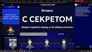 о ярика песня