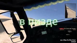 Где пирамиды?