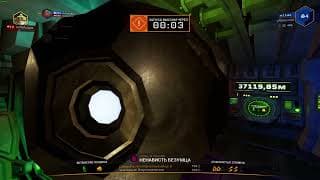 спиздили мячик, блин